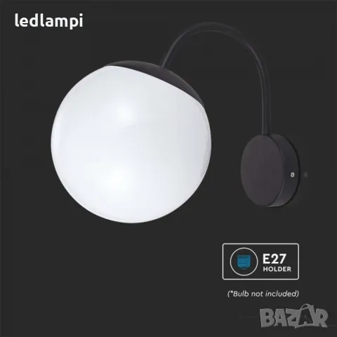 Градински Аплик Е27 Черен - ПРОМОЦИЯ, снимка 4 - Външни лампи - 50130485