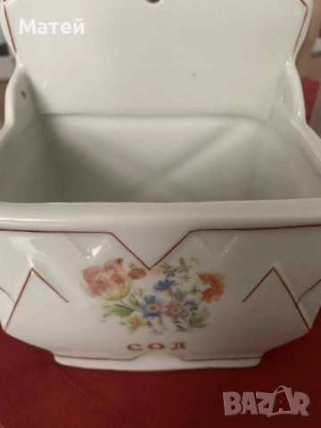 Ретро порцеланови буркани за допълване* Български* , снимка 4 - Кутии за храна - 51965691