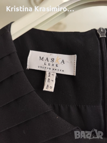 Рокли, снимка 11 - Рокли - 52512960