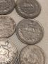 Монети Иран Пахлави , снимка 9
