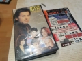MILE KITIC-VHS 3112252254, снимка 1