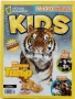 Списания "National Geographic KIDS", снимка 8