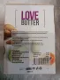 Love butter - масло за растеж на косата, снимка 14