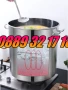 Неръждаеми Казани/Тенджери 170 л, казан 170 литра за готвене, снимка 4