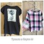 блуза orsay 100 % вискоза, М, туника памук, снимка 1 - Тениски - 45424486
