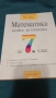 Математика книга за ученика 7 клас 2003, снимка 1