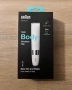Braun Тример за тяло BS1000 Нов, снимка 1