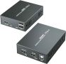 PW-HT249HK HDMI KVM USB Extender , снимка 1