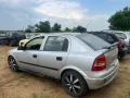 Opel Astra G САМО НА ЧАСТИ, снимка 4