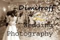 Професионален Фотограф (фоторепортер) за Събития и Тържества, снимка 1 - Фотографи - 45450276