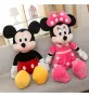 Голяма плюшена играчка Мики Маус / Мини Маус, от 15см до 110см Mickey Mouse играчка, снимка 3