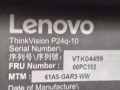  Монитор Леново 24"2560x1440 WQHD - Lenovo Monitor 24", снимка 2