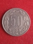 50 франка 1963 г. Екваториална Африка., снимка 2