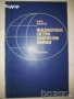 автомобили ремонт машиностроене строителство техническа художествена литература прочетни книги, снимка 17