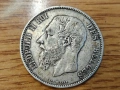 Белгия 5 франка 1868 СРЕБРО, снимка 1