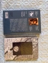 Философски книги, снимка 2