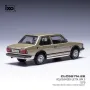 Volkswagen Jetta MK1 Brown Met 1979 1:43 IXO, снимка 2