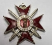 Орден за Храброст , снимка 2