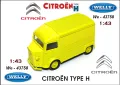 Citroen Type H - Welly 43758 - Мащаб 1:43, снимка 1