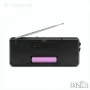 Преносимо радио JOC H1822UR, USB, SD карта, Акумулаторна батерия, снимка 3