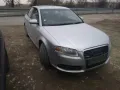 Audi A4 B7, снимка 3