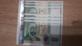 Нови банкноти 100лв(2003г), 50(2006г), 20(2007г) - поредни номера UNC, снимка 1