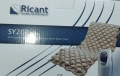 Компресор Ricant за антидекубитален матрак , снимка 2