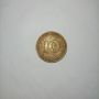  Рядка монета от 10 Пфенинга от 1950г., снимка 5