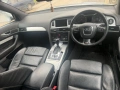 audi a6 S LINE 2.0TDI 170hp 2011 / дясна дирекция -цена 2100 евро   - салон перфектен , кутията смен, снимка 5