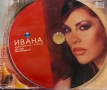 Ивана - Мирише на любов - Оригинален диск от 2003, снимка 1