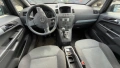 Opel Zafira 1.8 16V на части, снимка 5