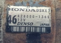 Стартер Honda Accord FR-V FRV CR-V CRV 2.0 i-VTEC Хонда Акорд ФР-В ЦР–В ФРВ ЦРВ 2.0, снимка 3