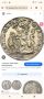 Един Австрийски ескалин 1752 сребро , снимка 1 - Нумизматика и бонистика - 39402341