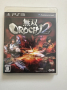 Warriors Orochi 2 за Playstation 3(PS3), снимка 1