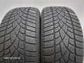 2бр зимни гуми 215/55/16 DUNLOP L04431, снимка 3