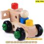 Дървен строителен комплект Превозни средства включващ комплект от гайки, болтчета и гуми - КОД 3594, снимка 2