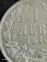 Сребърна монета 1 лев 1910г. Княжество България Княз Фердинанд първи за КОЛЕКЦИЯ 31498, снимка 4
