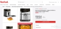 Промо! -50% нови Tefal AirFryer модели 4.2 л. и XXL 7.5 литра, снимка 4