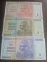 3 банкноти Зимбабве хиперинфлация - 10, 20 и 50 милярда, снимка 1