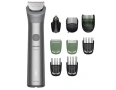 Машинка за подстригване 10in1 PHILIPS All-in-One MG5931/15, снимка 2