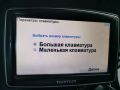 Навигация TomTom XXL Canada 310 , снимка 5