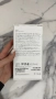 Iphone 15 в много добро състояние, снимка 9