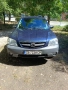 Mazda Tribute 4WD 2.0i 124pc 2003г. , снимка 1