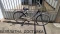 алуминиев велосипед 26 цола HANSEATIC-шест месеца гаранция, снимка 1