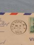 Стар пощенски плик с марки и печати Бронкс Ню Йорк Америка 1952г. За КОЛЕКЦИОНЕРИ 45781, снимка 4