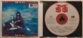 Неофициални cd / цд компакт дискове - нови - McAuley Schenker Group [MSG], снимка 16