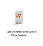 GSM SIM СОТ охранителна система аларма Wireless security alarm systems, снимка 2