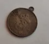 Бронзов медал Царска Русия, снимка 9