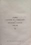 Съчинения. Томъ 8: Български писатели Константинъ Величковъ /1914/, снимка 2