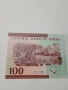 ОМАН БАНКНОТА 100 БАЙСА 2020 Г , снимка 4